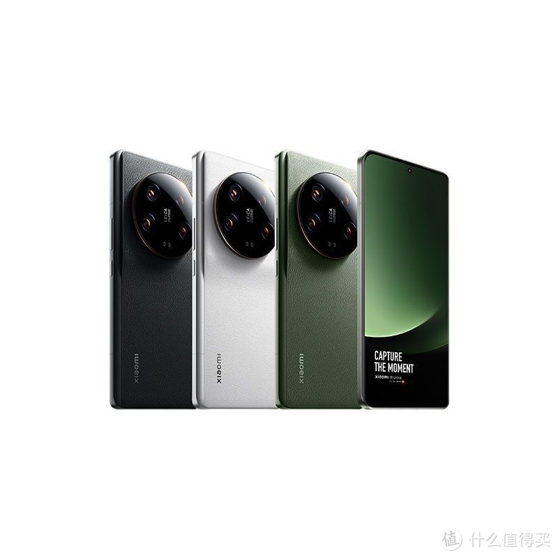 3878元的Xiaomi 小米 13 Ultra 5G手机 16GB+1TB 在认真的过双十一吗？