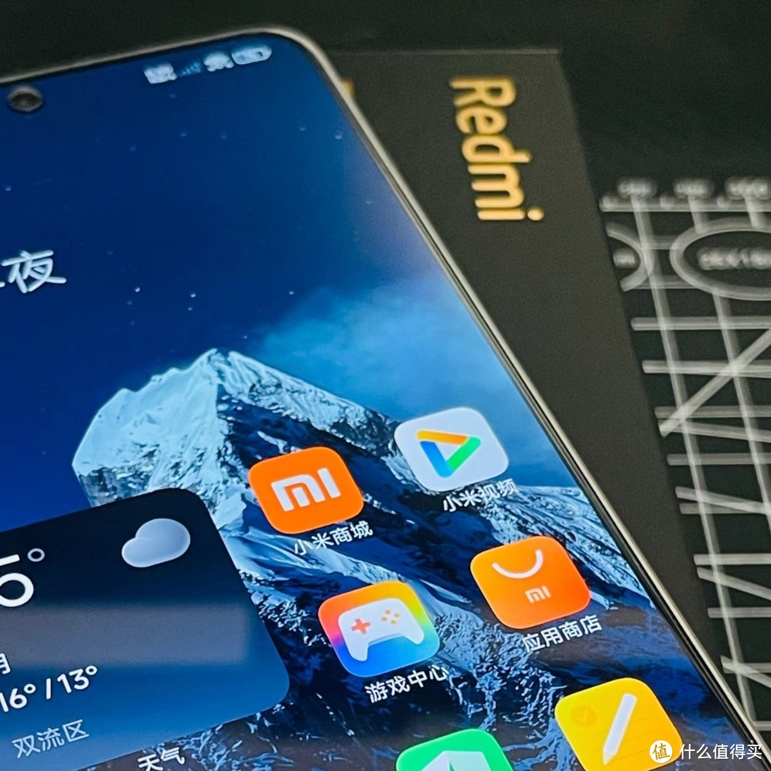 红米Redmi K70E：预算一两千的靠谱之选？