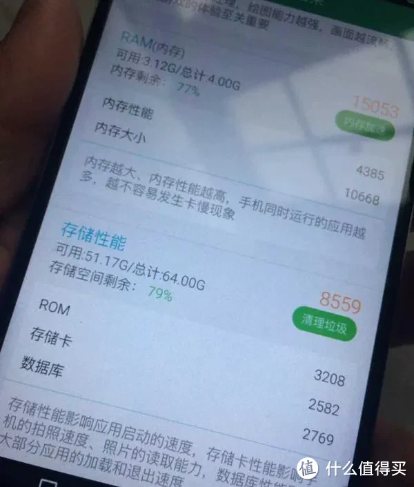 闲鱼100元买到小米MIX，开箱后一脸懵逼，有点不对劲