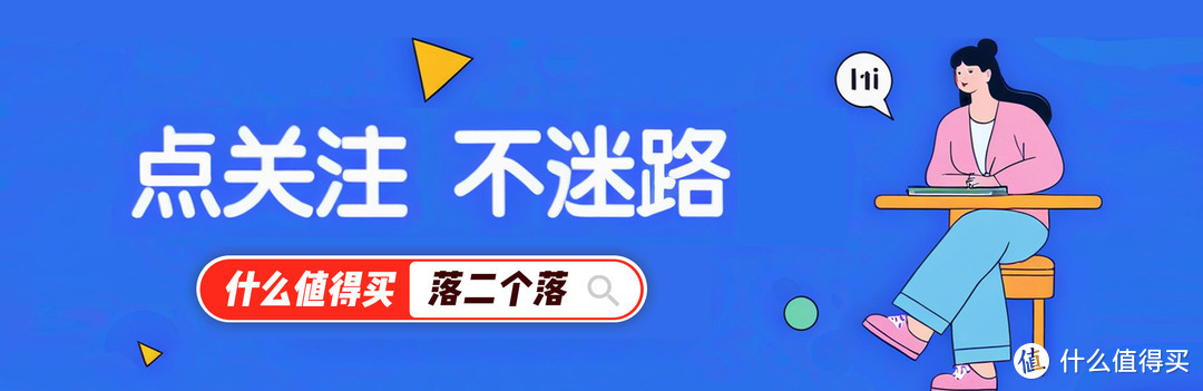 红米Note系列、红米K系列：哪个更值得买？