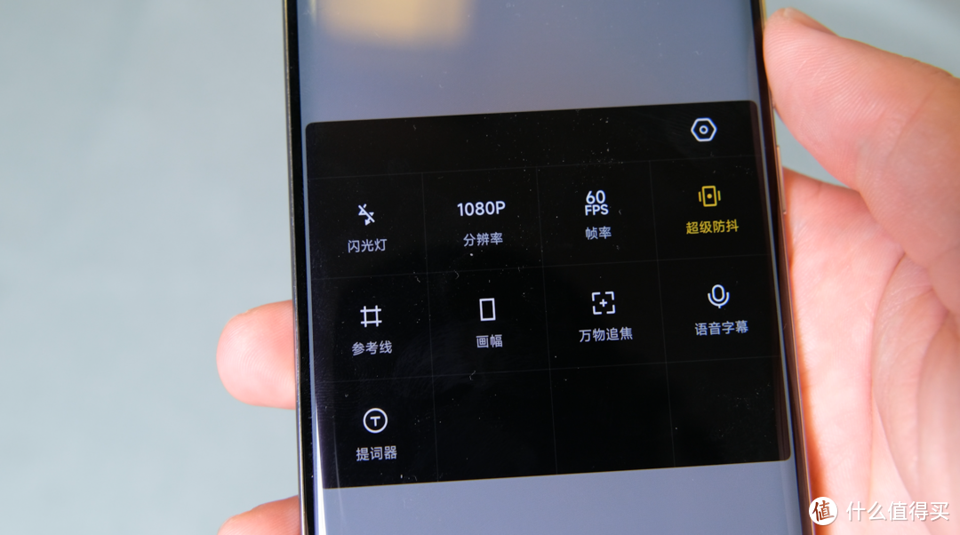 割韭菜？同样价格，跑分只有一半的『红米Note14 Pro+』实测体验