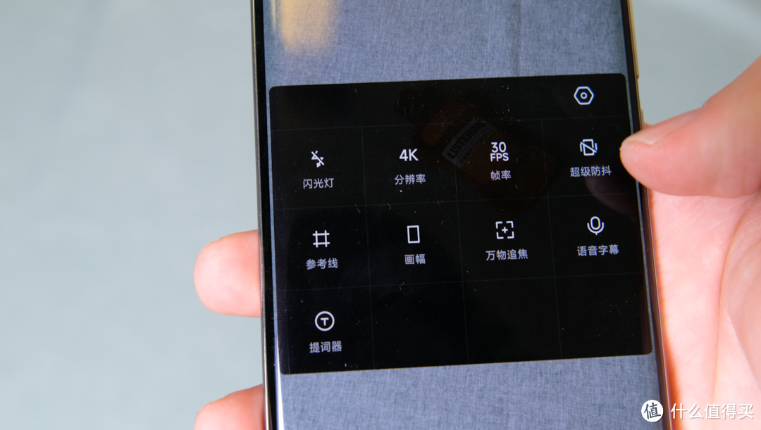 割韭菜？同样价格，跑分只有一半的『红米Note14 Pro+』实测体验