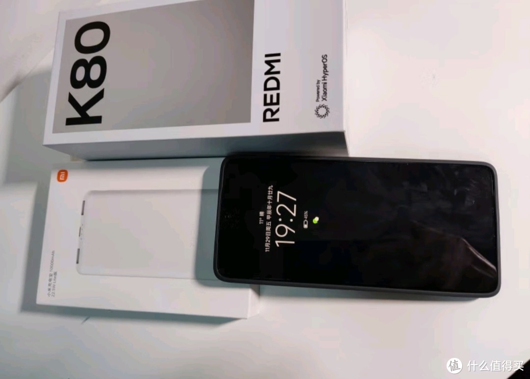 小米REDMI 红米K80 新品5G手机 第三代骁龙8 IP68防尘防水 