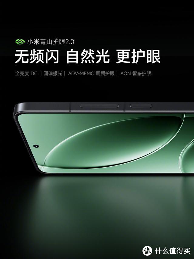 差价200元，红米K80和iQOO Neo10谁更值得选