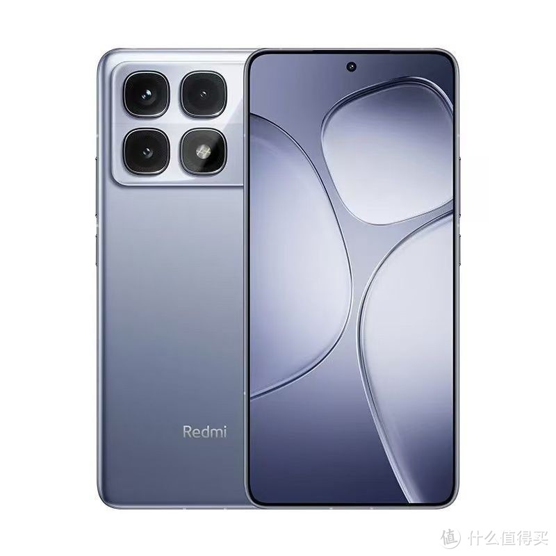 1876.81元入手一个REDMI 红米 K70 至尊版 5G手机 12GB+256GB版本，怎么样？