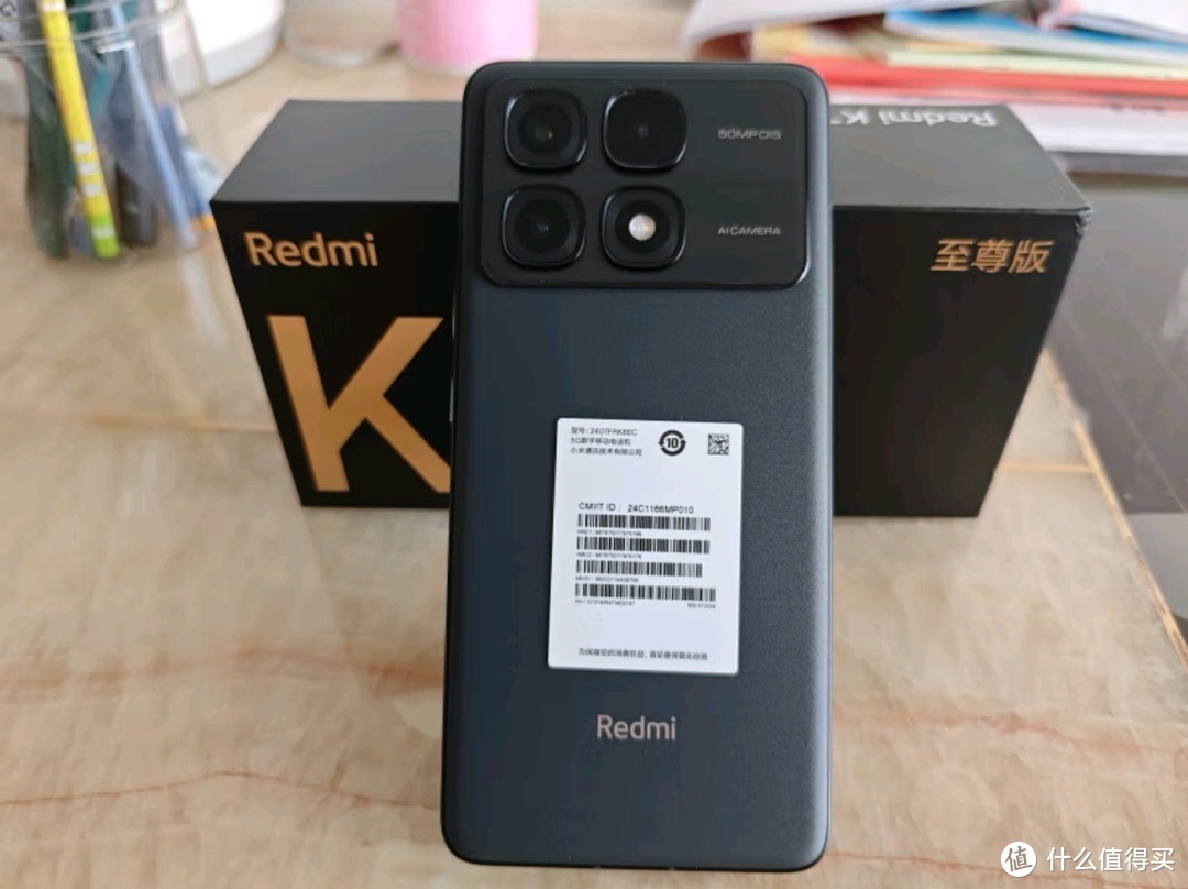 心仪好物：小米Redmi K70至尊版 5G手机