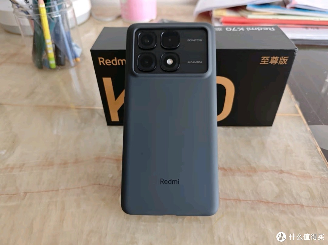 心仪好物：小米Redmi K70至尊版 5G手机