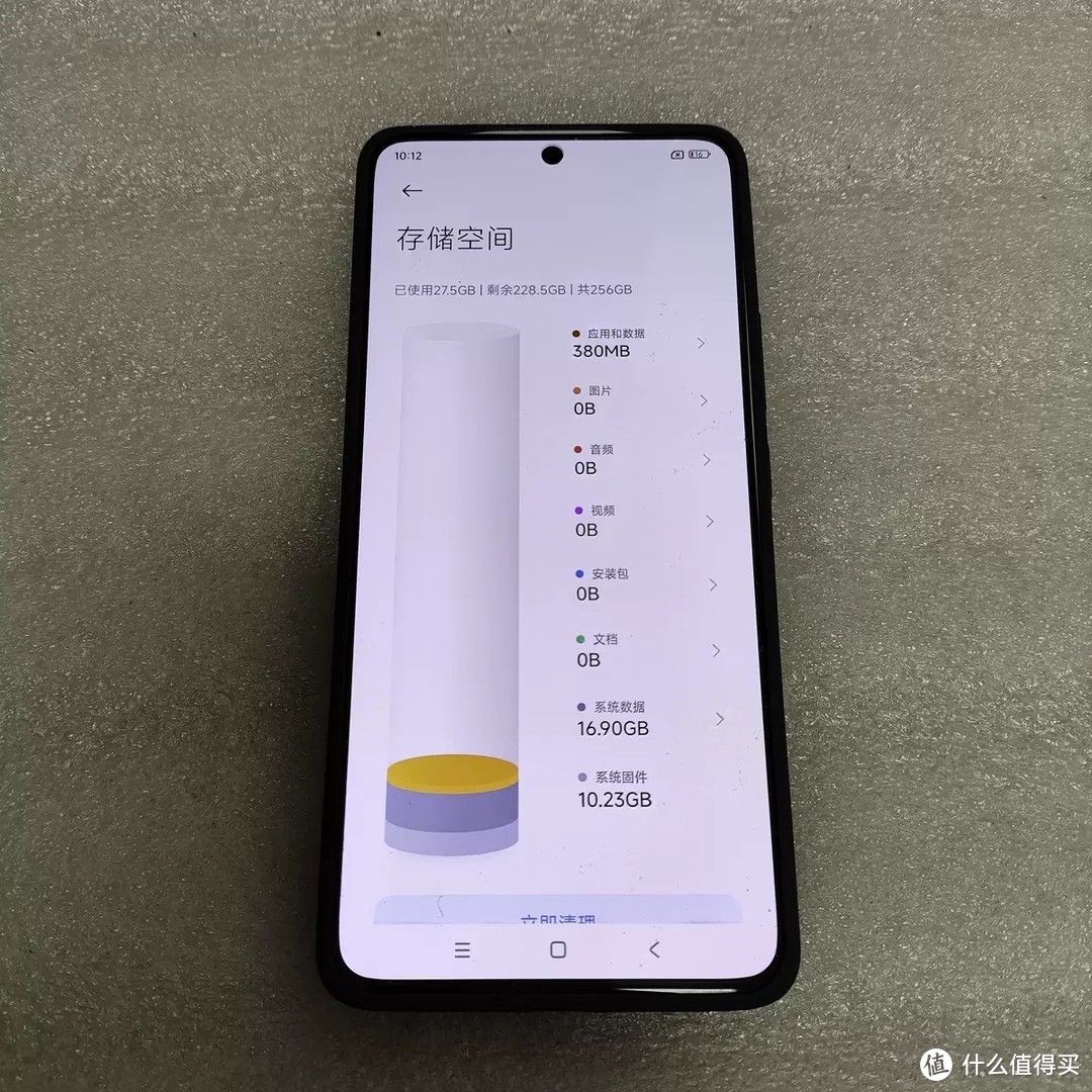 小米官方力荐，Redmi Turbo 3震撼上市！