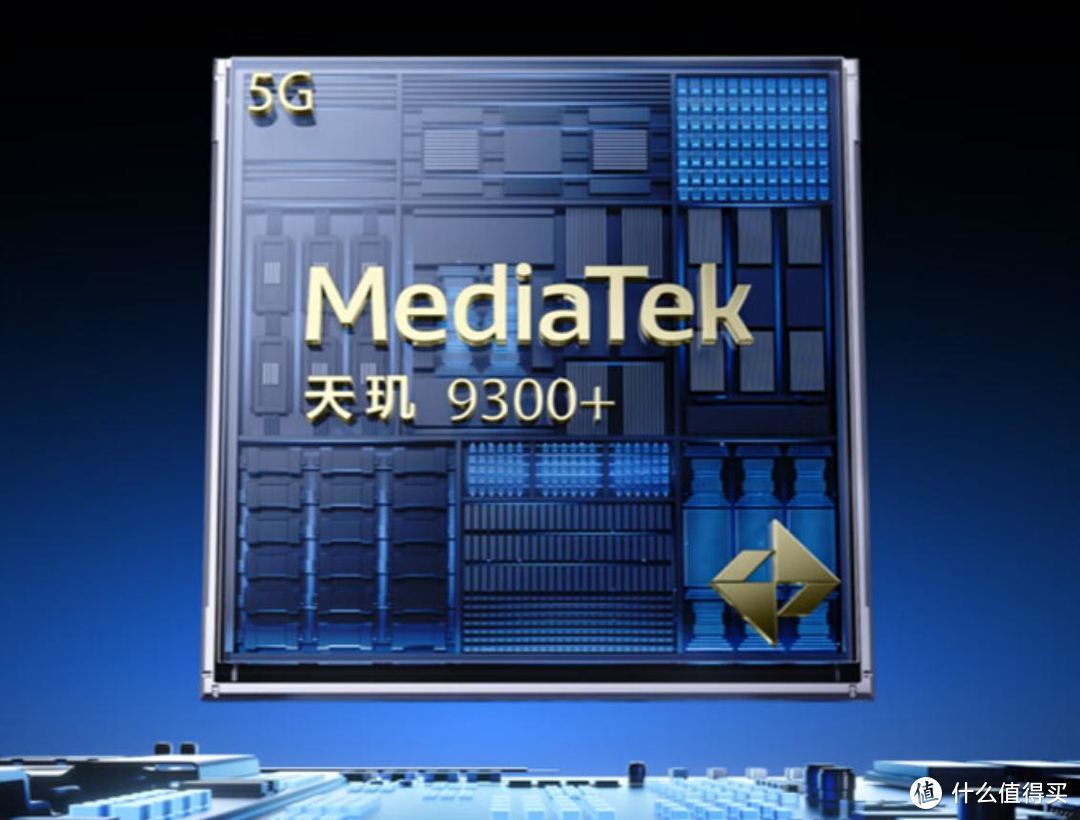 1999红米Turbo4没诚意！加100上真我Neo7，处理器屏幕续航升级