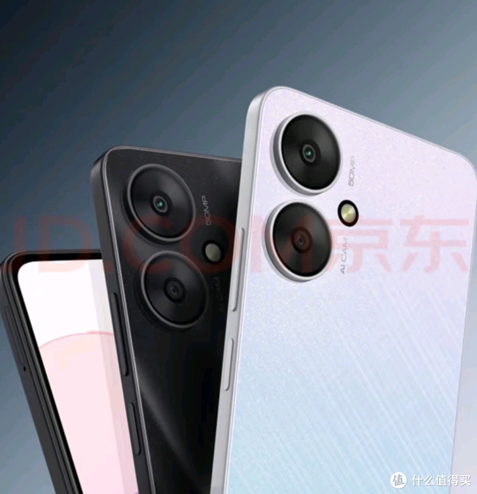 小米 Redmi 13C 5G  5000万超清双摄 5000mAh长续航 4GB+128GB 